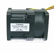 SUNON PF40561BX-Q310-S99 4056 12V 24W 2A 大風量增壓風扇 歷史價格詳細信息