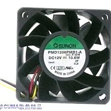 光華CUMA散熱精品*SUNON 雙滾珠軸承(PMD1206PMB1-A) 6公分風扇 厚度3.8CM*56DBA~現貨 價格比較,價格查詢,歷史價格詳細信息