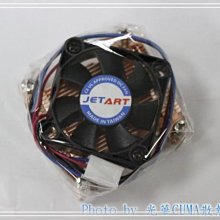 【精品之王】熱賣◆速出遊戲機搖桿T9手柄日本三禾搖桿同款5P電路板搖桿街機三和搖桿配件  啥都有 雜賣鋪》 歷史價格詳細信息