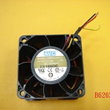 AVC 6銅管英特爾12代散熱器b85CPU靜音風冷風扇lga1150針1700通用 歷史價格詳細信息
