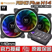 曜越 Thermaltake Frio Extreme 雙藍色 14公分風扇 超頻 CPU 散熱器 歷史價格詳細信息