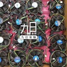 INTEL~CPU座~ 適用~ 1156 1155 1150 1151~ 腳位~含螺絲，背板，只要50元。 歷史價格詳細信息