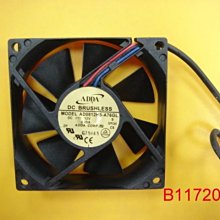 全新 ADDA AD0812HB-D72  8015 12v 0.19A 8CM/厘米 機箱散熱風扇 歷史價格詳細信息