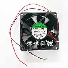 DC 12V 8通道數位量輸入模塊RS485 Modbus RTU開關量采集板8-12MA 歷史價格詳細信息