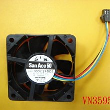 【全冠】三洋雙滾珠風扇6*6*3.8公分 DC12V1.5A.4線 XF-47933 6公分風扇(VN2464) 風超強 歷史價格詳細信息