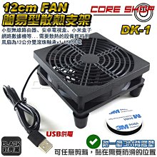 【安博科技】10000mAh行動電源P10(原廠公司貨) 歷史價格詳細信息