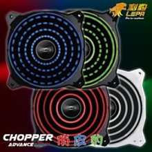 ☆YoYo 3C☆LEPA 利豹 BTS02-R 360° 全向式 藍牙NFC 無線喇叭(附攜行袋) 歷史價格詳細信息