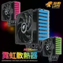 ☆YoYo 3C☆LEPA 利豹 BTS02-R 360° 全向式 藍牙NFC 無線喇叭(附攜行袋) 歷史價格詳細信息