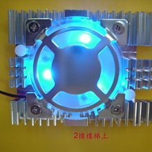 【全冠】全鋁含銅散熱片 散熱器 散熱座 15.9*9*1.8公分 159*90*18mm (VN4466) 歷史價格詳細信息