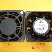 【全冠】80公分 20276 USB3.0公轉USB3.0母 USB3.0公/USB3.0母延長線 轉接線(VN4835 歷史價格詳細信息