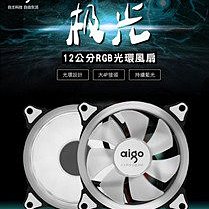 持風扇 製冷 冰敷 冷敷 風扇 夏日 夏天 出遊必備 隨身扇  迷你風扇 電扇 高續航 手持 便攜口袋風扇 歷史價格詳細信息