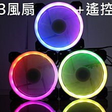 3色LED模組 KY-016 for Arduino 適用  （2個）  [166208-032] 歷史價格詳細信息