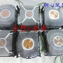 【登豐e倉庫】INTEL PENTIUM G2030 SR163 3.0GHz 1155腳位 雙核 歷史價格詳細信息