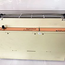 《HUILE》電動音樂工具車 歷史價格詳細信息