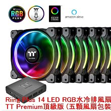 14顆LED流線型三段觸控USB檯燈 歷史價格詳細信息