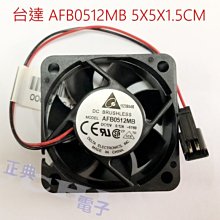 原裝台達Delta AFB0505MB 5V 0.33A 5CM USB雙滾珠 靜音 散熱風扇 歷史價格詳細信息
