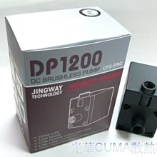 光華CUMA散熱精品*卓威 ZOWIE BenQ G-SR 電競滑鼠墊 獨家的止滑墊設計/2016新版/精準控制型~現貨 歷史價格詳細信息
