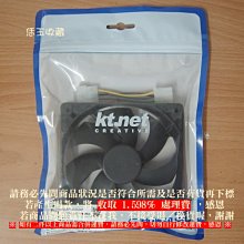 4P 雙頭杜邦線 長30CM 母對母 間距2.54mm(10條) 172-00702 歷史價格詳細信息