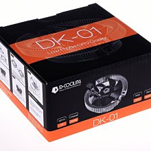 散熱器 散熱風扇 8cm調版暴力瑞扇100240V 高轉瑞扇 機櫃 弱電箱 主機電腦散熱風扇 1KKB 歷史價格詳細信息