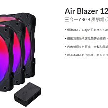 ARGB風扇控制器SATA轉5V3針集線器PWM溫控桌機電腦機箱遙控燈光 歷史價格詳細信息