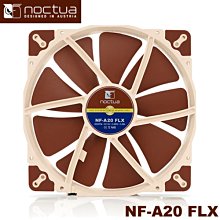Noctua NF-A20 5V PWM SSO2 磁穩軸承AAO防震靜音扇-5V版本 歷史價格詳細信息