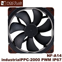 【含稅】* 工業級矽膠地漏除臭塊地漏芯長效氣味控制解決方案 歷史價格詳細信息