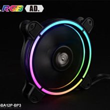 保銳 ENERMAX 12公分 電腦風扇 SquA 星彩蝠 UCSQARGB12P-BP3(三顆入) 歷史價格詳細信息