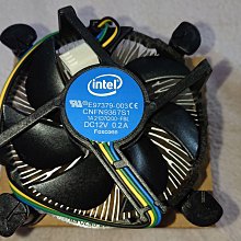 Inter/朗科Netac N550S 256G高速固態硬盤 桌機筆電SATA3SSD 歷史價格詳細信息