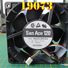 【全冠】三洋SANYO 25SVP56M◇鋁聚合物電容 Capacitors SMD 56uF 25V『10個/拍』 歷史價格詳細信息