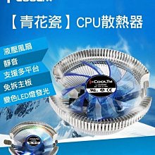 (4顆) OU CHYI歐奇照明 TK-AE004 LED 16W 3000K 黃光 IP40 全電壓 15cm 崁燈_OU430024 歷史價格詳細信息