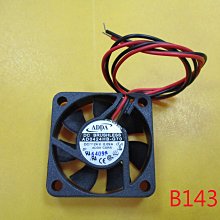 【全冠】ADDA 8公分風扇 8*8*2.5公分 DC12V0.25A.2線 AD0812HB-A70GL(VN4801 歷史價格詳細信息