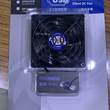 ☆【捷元 Genuine ZEUS 15H 技嘉 Sabre 15 15W D殼 轉軸 底殼 機殼 蓋 背蓋 】 ☆ 歷史價格詳細信息