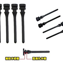 機箱風扇螺絲-螺絲機箱風扇包括 30 PC 30 個長螺絲 個短螺絲可重複使用的輕質螺絲平頭 歷史價格詳細信息