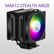Cooler Master MA612 酷碼 STEALTH 黑化 六根熱導管 CPU 散熱器 /紐頓e世界 歷史價格詳細信息
