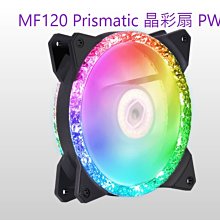 CoolerMaster 9公分長效 RIFLE風扇 1800轉 系統扇 空冷 歷史價格詳細信息
