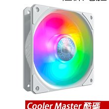 Cooler Master 酷碼 SickleFlow 120 黑框風扇 無光 歷史價格詳細信息