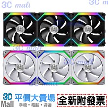LIAN LI 聯力 UNI FAN SL140 V2 ARGB積木風扇(單入)《黑》 歷史價格詳細信息