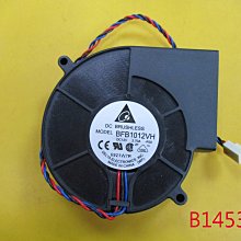 DC12V 7A 監控專用變壓器 多項認證 雙硬碟主機專用 輸入100V~240V 電源變壓器 監視器 DVR 歷史價格詳細信息
