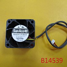 【全冠】三洋雙滾珠風扇6*6*3.8公分 DC12V1.5A.4線 XF-47933 6公分風扇(VN2464) 風超強 歷史價格詳細信息
