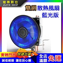 【AM3 CPU】AMD FX4200 / 4核 / 3.3G / 歷史價格詳細信息