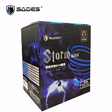 SADES STORM 風暴扇12CM 新版無線遙控版本 RGB 風扇單入 / 風扇控制器 and 風暴扇 3 入組 歷史價格詳細信息