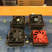 二手良品 AMD FX-4100 四核心 AM3+ FD4100WMW4KGU C145 歷史價格詳細信息