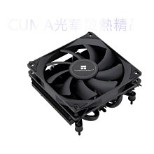 利民AXP90-X36/X47/X53超薄下壓式CPU風冷散熱器AXP120-X67白ARGB-雅閣精品 歷史價格詳細信息