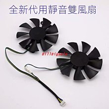 迪蘭rx470 4g拆機卡，嚴格測試一切 歷史價格詳細信息