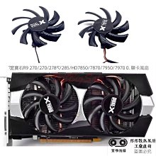 SAPPHIREI顯示卡 HD7770 GHZ 1G DDR5 PCIE HDMI/DVI/DP 歷史價格詳細信息