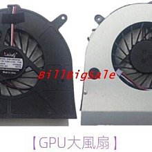 原廠←規格電池 聯想 L11L6Y01  L11S6Y01 L11M6Y01 Z380A Z480 筆電 全 歷史價格詳細信息