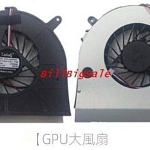 台達 DELTA 12V 12.5A 8.33A 150W 100W 充電器 適用 NAS 群暉 Synology,伍豐 POS 點餐機 歷史價格詳細信息