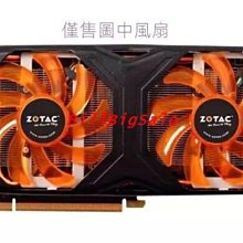 索泰GTX970 4G顯卡拆機3張，成色 歷史價格詳細信息