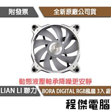 【Bora】高級專用雙人鋼琴椅 歷史價格詳細信息