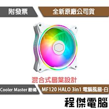 《Master》3in1廚房衛生紙架(霧銀) 歷史價格詳細信息